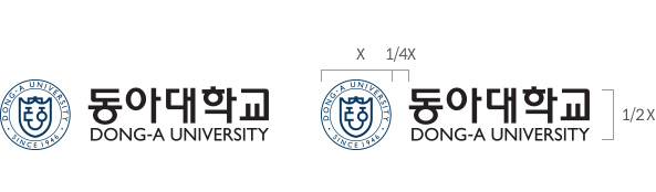 시그니처 가로형 가로형 좌우조합 / 한,영 혼문조합